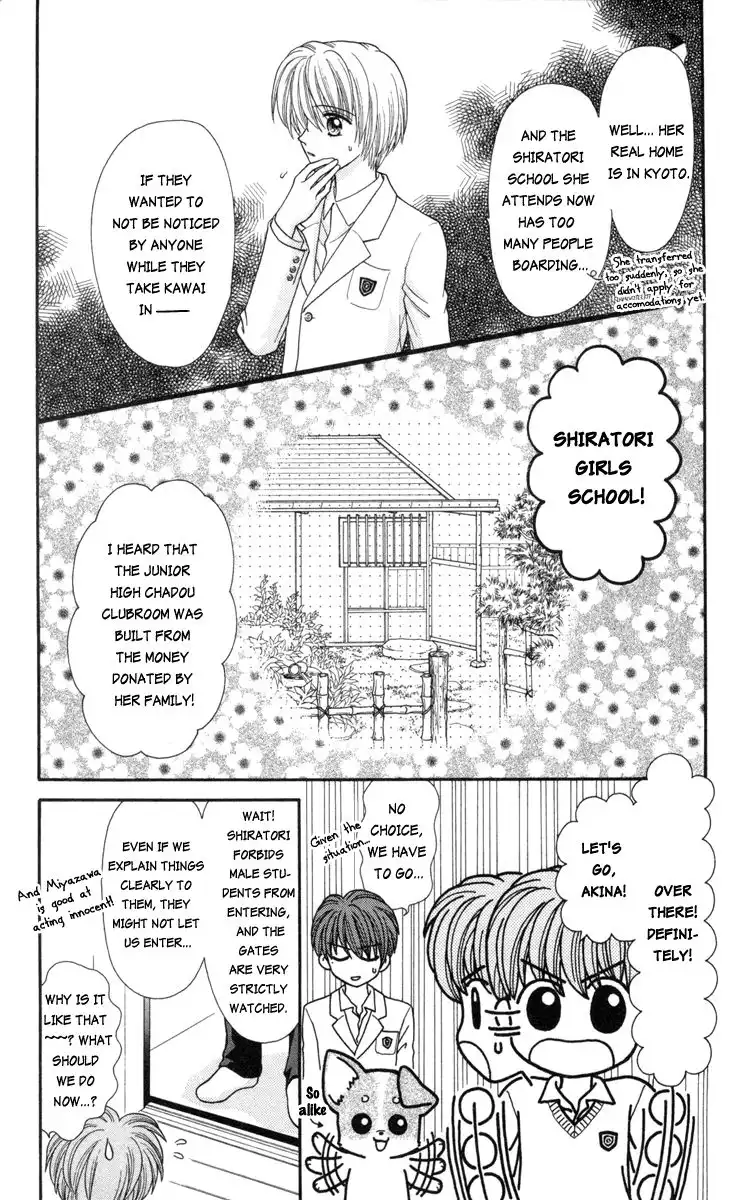 W Pinch Chapter 8 5